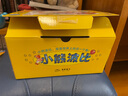 點讀版 小熊波比0-4歲幼兒成長圖畫書套裝全36冊禮盒裝 亮麗精美幼兒啟蒙認知繪本3-6歲寶寶睡前故事書習慣養(yǎng)成繪本 支持老版小猴皮皮小雞球球豚小蒙點讀筆需另外購 曬單實拍圖