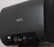 史密斯蘭堡【免費(fèi)上門安裝】熱水器電熱水器家用洗澡儲(chǔ)水式扁桶一級(jí)能效雙膽速熱 60L 鎂棒終身免換+13倍增容速熱+WiFi智控 曬單實(shí)拍圖