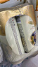 愛(ài)士堡小麥啤酒500ml*4 曬單實(shí)拍圖