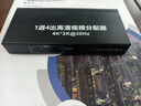 藍博森HDMI分配器一分二/四/八/十/十六出4K高清視頻分屏器接電視機頂盒電腦筆記本顯示器投影儀同屏顯示 hdmi單網(wǎng)分配延長器1分4  CS104FH 曬單實拍圖