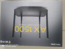 普聯(lián)（TP-LINK） AC1200 5G雙頻智能無線路由器 四天線智能wifi 穩(wěn)定穿墻高速家用 TL-WDR5660易展版 曬單實(shí)拍圖