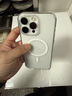 玄皇【冰感磨砂散熱】適用蘋果16promax手機殼iphone16pro保護套透明磁吸相機按鍵全包硅膠防摔男女 蘋果16promax【冰感磨砂背板丨頂配磁吸】 清爽夏日丨贈鋼化膜+鏡頭膜 曬單實拍圖