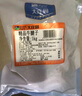 大莊園 進口草飼原切牛腱子凈重2斤 生鮮牛肉 醬鹵燉煮食材【真原切】 曬單實拍圖