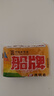 船牌船牌透明205g*2塊裝老肥皂批發(fā)整箱促銷洗衣皂洗衣服整箱肥皂 205g*1塊 曬單實(shí)拍圖