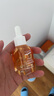 安安金純面部精華油時(shí)光臻顏緊致精華油20ml 抗皺緊致精油以油養(yǎng)膚  曬單實(shí)拍圖
