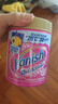 漬無蹤（Vanish）金裝彩漂粉爆炸鹽470g兒童衣物去污漬增白護(hù)色除螨【塔塔推薦】 曬單實拍圖