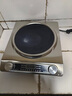 德瑪太凹面電磁爐家用電炒鍋3500W防水爆炒猛火灶智能定時(shí)炒菜一體大功率分體式電陶爐商用套裝全套帶鍋 爆款套餐【炒鍋-湯鍋-鍋鏟-湯勺-鍋蓋】 395*334*77mm 曬單實(shí)拍圖