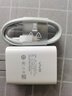 vivo官方原裝 18W閃充充電器快充X21X20x23x27X30X9X7X6z3z5x iQOO X27/Z5/NEX/X23/Z3頭（不含線） 曬單實(shí)拍圖
