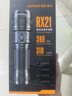 神火（SupFire）RX21強光手電筒變焦超亮遠(yuǎn)射長續(xù)航照知了猴軍戶外騎行家專用燈 曬單實拍圖