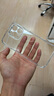 綠聯(lián)【環(huán)保認(rèn)證】適用iphone16promax手機(jī)殼蘋果16ProMax氣囊防摔保護(hù)套超薄透明鏡頭全包軟殼不易發(fā)黃 曬單實(shí)拍圖
