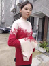 恒源祥洋氣媽媽裝毛衣外套春秋時尚針織開衫中老年人女秋冬打底衫兩件套 紅色 M 110 曬單實拍圖