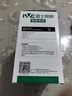 雷士照明（NVC） 雷士照明led燈泡大功率超亮飛碟燈家用e27螺口商用節能燈光源 24W首單嘗鮮價(jià) 每個(gè)id限1個(gè) 曬單實(shí)拍圖