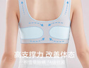 貓人少女文胸青春發(fā)育期兒童內衣二三階段初高中生運動(dòng)防震背心 2XL 曬單實(shí)拍圖