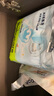 babycareAir pro拉拉褲夏季超薄透氣尿不濕寶寶尿片bbc嬰兒新生兒日用尿布 4XL 1包 24片 -bc濕巾10抽 曬單實拍圖