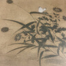 宋人花鳥(niǎo)草蟲(chóng)/歷代名家冊(cè)頁(yè) 曬單實(shí)拍圖