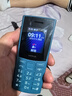 NOKIA新105 4G 全網(wǎng)通移動(dòng)聯(lián)通電信 老人老年按鍵直板學(xué)生兒童備用戒網(wǎng)手機 雙卡雙待  藍色 曬單實(shí)拍圖