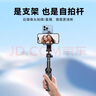 IMVP手機(jī)提詞器支架桌面雙面直播專用口播手持錄制視頻手機(jī)夾多功能拍攝雙機(jī)位字幕教學(xué) 9928支架+雙面手機(jī)夾+自拍鏡+手機(jī)藍(lán)牙遙控器 曬單實拍圖