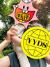 Teenie Weenie Kids小熊童裝25年夏季新款女寶寶蕾絲純色打底褲 象牙白 90 cm 曬單實(shí)拍圖