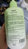 勞麗詩梔子花氨基酸沐浴露保濕清爽油膩肌持久留香體洗護(hù)套裝男女士 梔子花氨基酸凈爽沐浴露 500ml 1瓶 曬單實(shí)拍圖