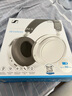 森海塞爾（Sennheiser）MOMENTUM4藍(lán)牙耳機頭戴式大饅頭4代四代 木饅頭4代自適應(yīng)降噪長續(xù)航 音樂游戲語音耳麥禮盒禮物 大饅頭四代 白色【自適應(yīng)降噪】 曬單實拍圖