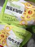 圣農(nóng)洋蔥圈200g*6包 冷凍裹粉油炸雞肉半成品空氣炸鍋食材 源頭直發(fā) 曬單實拍圖