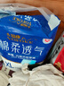 【原研藥】諾和達(dá) 德谷胰島素注射液 3ml:300IU(筆芯)/盒（冷鏈產(chǎn)品） 曬單實(shí)拍圖