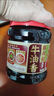 牛油香麻辣醬家樂毛血旺炒菜多種樣式烹飪毛血旺佐料調(diào)味料 2k·g 曬單實拍圖
