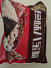 五芳齋 速凍珍味八寶粽 100g*5只 嘉興粽子甜粽端午粽子早餐食品 曬單實(shí)拍圖