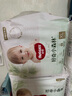 好奇（Huggies）心鉆裝小森林箱裝嬰童紙尿褲L34*2(9-14kg)尿不濕透氣夏季超薄 曬單實拍圖