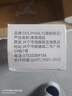 海豚路亞魚竿展示架免打孔式路亞竿收納架壁掛式竿架魚竿架墻上車載收納架 豎向6孔EVA款 曬單實(shí)拍圖