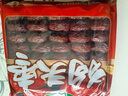 陜西特產(chǎn)狗頭棗大棗紅棗1000g禮袋裝新鮮煮粥泡茶送禮佳品 陜西狗頭棗禮袋裝1000克*1袋 曬單實(shí)拍圖