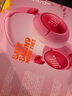 JBL JR470NC 頭戴式兒童耳機主動降噪真無線沉浸式學習網(wǎng)課益智玩具音樂英語網(wǎng)課背書APP控制 粉色 曬單實拍圖