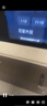 樂視TV85英寸 Q85Pro-競技版 3+64GB 一級能效 國家補貼 120hz高刷 4K大屏游戲液晶平板電視機D85CUCGN 曬單實拍圖