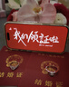 LEGEND LIGHT三生石戒指18k金培育鉆石禮盒裝【主石1克拉共1.3克拉鉆】 曬單實拍圖