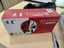京呈MLT-D119S硒鼓適用三星scx4821hn墨盒SCX4621ns打印機(jī)碳粉4521FH 【2500頁(yè)】MLT-D119S硒鼓 1支裝 曬單實(shí)拍圖