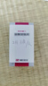 [阿拓莫蘭] 谷胱甘肽片0.1g*60片/盒 肝功能異常 保肝護(hù)肝 淡斑護(hù)肝片 曬單實(shí)拍圖