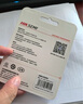?？低暎℉IKVISION）512GB Type-C手機(jī)U盤迷你小巧F450 讀速450MB/s 車載娛樂高速C口U盤 蘋果電腦平板通用優(yōu)盤大容量 曬單實拍圖