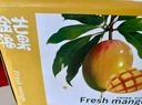京鮮生 樹上熟 即食凱特芒果 5斤禮盒裝 4-6顆 生鮮水果 曬單實拍圖