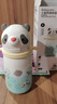 babycare熊貓兒童保溫杯寶寶水杯嬰幼兒學(xué)飲吸管杯外出保溫水壺幼兒園小學(xué) 贈(zèng)直通吸嘴-海霧藍(lán)背帶款 450ml 曬單實(shí)拍圖