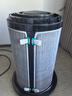 簡(jiǎn)頤適配Dyson戴森空氣凈化器濾芯BP03 BP04 BP06 HEPA過(guò)濾網(wǎng)過(guò)濾器凈化機(jī)清新機(jī)清凈機(jī)配件 適配BP03/BP04/BP06活性炭濾網(wǎng) 曬單實(shí)拍圖