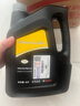 大眾（Volkswagen）原廠機(jī)油全合成0W20黑鉆4L帕薩特朗逸Polo途安途昂桑塔納途岳凌度 曬單實(shí)拍圖