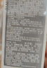 蘭蔻（LANCOME）凈澈煥膚亮白精華液30ml 極光煥白精華 煙酰胺 美白精華 曬單實(shí)拍圖