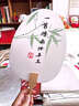 亞信 印泥朱砂書畫銀行印鑒蓋章紅色圓形鐵盒印臺(tái)印尼快干財(cái)務(wù)按手印指紋泥巴狀拇指按手印小印泥 NO.053泥巴款75*17mm 60g 曬單實(shí)拍圖