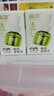 潤本（RUNBEN）電蚊香液驅蚊液90晚45ml×3瓶補充裝電熱蚊香液-基孔肯雅熱 曬單實拍圖