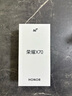 榮耀X70 8+256 竹韻青 金標(biāo)十面抗摔 8300mAh青海湖電池 IP69防水 榮耀綠洲護(hù)眼屏 AI手機(jī) 國(guó)家補(bǔ)貼 曬單實(shí)拍圖