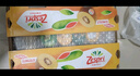 佳沛（zespri）新西蘭  陽光金奇異果25-27粒原箱特大果單果約122-146g  獼猴桃 曬單實拍圖