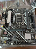 華碩（ASUS）ROG/PRIME B660-A/C/K/CREATOR D4/D5 B660系列電競電腦主板 支持13代CPU DDR4 OP DIYA PRIME B660M-K D4 曬單實拍圖