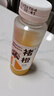 褚橙100%NFC鮮榨橙汁245ml*6瓶+葡萄復合果蔬果汁飲料245ml*6瓶 曬單實拍圖