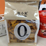 梁豐 麥麗素桶裝120g  曬單實(shí)拍圖