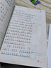 快樂(lè)讀書(shū)吧二年級(jí)下冊(cè)（全4冊(cè)）神筆馬良、七色花、愿望的實(shí)現(xiàn)、金波講故事送核心考點(diǎn)手冊(cè)教材同步課外閱讀書(shū)籍老師推薦假期必讀書(shū)目 曬單實(shí)拍圖